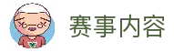 iOSAndroid下载